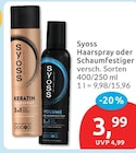 Haarspray oder Schaumfestiger von Syoss für 3,99 € bei budni im Angebot Haarspray oder Schaumfestiger von Syoss im aktuellen budni Prospekt