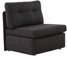 Schlafsessel bei POCO in Fürth Schlafsessel im Angebot bei POCO Fürth für 169,99 €