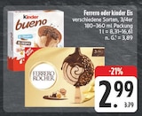 Angebot im E center Forchheim Prospekt E center Forchheim Prospekt mit im Angebot fĂŒr 2,99 âŹ