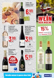 Aktueller Trinkgut Prospekt mit Rotwein, "Aktuelle Angebote", Seite 7