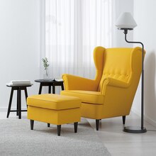 IKEA Burgwedel - Ohrensessel Ohrensessel Angebot bei IKEA Burgwedel im Prospekt "Entdecke viele tolle Angebote für Garten und Balkon"