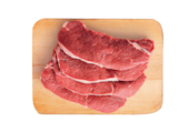 Viande bovine blonde d'Aquitaine faux filet bleu-blanc-coeur en promo chez Supermarchés Match Amiens à 25,99 €