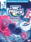 Kraft-Aktiv Duftspüler Lemon Angebote von WC Frisch bei Marktkauf Greifswald für 1,39 €