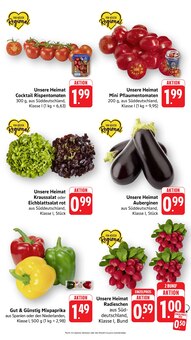 Tomaten im aktuellen EDEKA Prospekt (Heidelberg) Tomaten im EDEKA Prospekt "Aktuelle Angebote" mit 18 Seiten (Heidelberg)