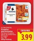 Schweinegeschnetzeltes Gyros Art von Gut & Günstig im aktuellen E center Prospekt