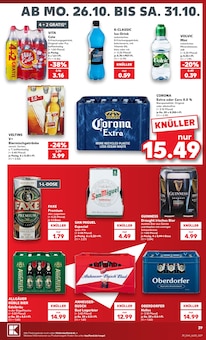 Cola im Kaufland Prospekt "Hier bin ich richtig" mit 80 Seiten (Koblenz)