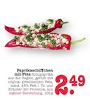 Paprikaschiffchen mit Feta Angebote bei E center Offenbach für 2,49 €