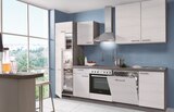 Aktuelles Küchenzeile Plan Angebot bei XXXLutz Möbelhäuser in Frankfurt (Main) ab 1.999,00 €