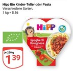 Angebot im GLOBUS Krefeld Prospekt GLOBUS Krefeld Prospekt mit im Angebot für 1,39 €