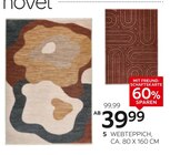 Aktuelles Novel Webteppich „Blob“ Angebot bei XXXLutz Möbelhäuser in Heilbronn ab 39,99 €