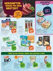 Kamin im tegut Prospekt in Landshut Aktueller tegut Prospekt mit Kamin, "tegut… gute Lebensmittel", Seite 13