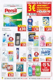 Tierbedarf Angebot & Preis im aktuellen E center Prospekt Tierbedarf Angebot im aktuellen E center Prospekt auf Seite 21