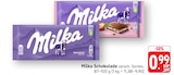 Schokolade Alpenmilch im Angebot bei E center in Villingen-Schwenningen Schokolade Alpenmilch Angebote von Milka bei E center Villingen-Schwenningen für 0,99 €