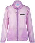Damen-Fitnessjacke von sneaker für 10,00 € bei Penny-Markt im Angebot Damen-Fitnessjacke von sneaker im aktuellen Penny-Markt Prospekt