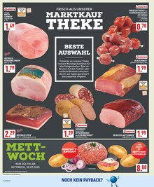Hackfleisch im Marktkauf Prospekt "Aktuelle Angebote" mit 20 Seiten (Recklinghausen)