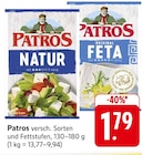 Natur im Angebot bei E center in Neustadt Natur Angebote von Patros bei E center Neustadt für 1,79 €