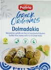Weinblätter gefüllt mit Reis von Paliria für 1,99 € bei Netto Marken-Discount im Angebot Weinblätter gefüllt mit Reis von Paliria im aktuellen Netto Marken-Discount Prospekt