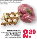 Lammkeule ohne Knochen Angebote bei E center Heidelberg für 2,29 €