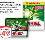 Waschmittel Pulver Angebote von Ariel bei GLOBUS Amberg für 4,99 €