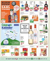 Aktueller Marktkauf Prospekt mit Jeans, "Aktuelle Angebote", Seite 14