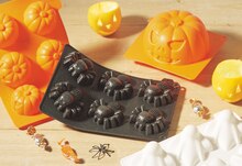 Moule silicone 3d - Gifi à Saint-Maur-des-Fossés Moule silicone 3d en promo chez Gifi Saint-Maur-des-Fossés à 3,50 €