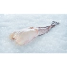 Queue de lotte - CARREFOUR en promo chez Carrefour Saint-Médard-en-Jalles à 19,99 €