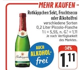 nah und gut Bad Neustadt (Saale) Prospekt mit  im Angebot für 1,11 €