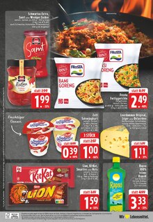 Joghurt im EDEKA Prospekt "Aktuelle Angebote" mit 24 Seiten (Aachen)