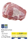 Kalbsoberschale hell von Metro Chef im aktuellen METRO Prospekt für 21,39 €