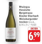 Angebot im EDEKA Frankfurt (Main) Prospekt EDEKA Frankfurt (Main) Prospekt mit im Angebot fĂŒr 6,99 âŹ