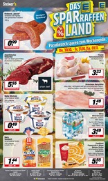 Grillwurst Angebot & Preis im aktuellen EDEKA Prospekt Grillwurst Angebot im aktuellen EDEKA Prospekt auf Seite 18