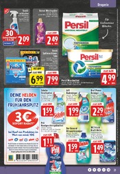 Textilreinigung im E center Prospekt in Bottrop Aktueller E center Prospekt mit Textilreinigung, "Aktuelle Angebote", Seite 21