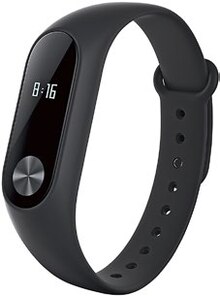 Kaufland Bad Bederkesa - Fitness-Tracker Fitness-Tracker Angebot bei Kaufland Bad Bederkesa im Prospekt "Do-Mi Knüller"