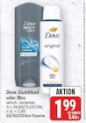 Duschbad von Dove für 1,99 € bei E center im Angebot Duschbad von Dove im aktuellen E center Prospekt