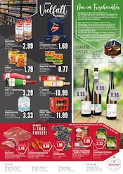 Gerolsteiner im EDEKA Prospekt in Bochum Aktueller EDEKA Prospekt mit Gerolsteiner, "Aktuelle Angebote", Seite 8