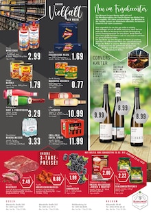 Wein im EDEKA Prospekt "Aktuelle Angebote" mit 8 Seiten (Bochum)