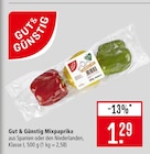 Angebot im Marktkauf Walheim Prospekt Marktkauf Walheim Prospekt mit im Angebot für 1,29 €