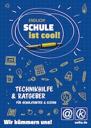 aetka Prospekt für Eberswalde: "Endlich! Schule ist cool!", 16 Seiten, 25.06.2025 - 31.08.2025