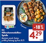 ALDI SÜD Parsdorf - Hähnchenmedaillon-Spieße Angebot im Prospekt Hähnchenmedaillon-Spieße bei ALDI SÜD im Parsdorf Prospekt für 4,29 €