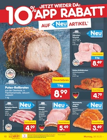 Hähnchen im Netto Marken-Discount Prospekt "Aktuelle Angebote" mit 59 Seiten (Wiesbaden)