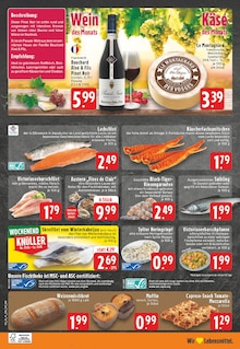 Knoblauch im E center Prospekt "Aktuelle Angebote" mit 30 Seiten (Köln)