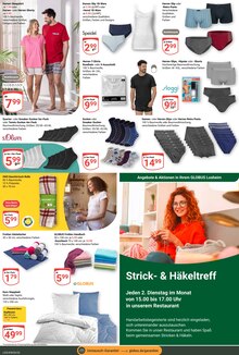 Kopfkissen im GLOBUS Prospekt "Aktuelle Angebote" mit 27 Seiten (Trier)