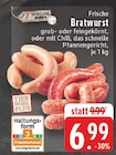 Frische Bratwurst grob im Angebot bei E center in Castrop-Rauxel Frische Bratwurst grob Angebote von Edeka bei E center Castrop-Rauxel für 6,99 €