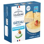 Gâteau Fondant - LES PÂTISSIERS DE TOURAINE en promo chez Carrefour Épinal à 3,49 €