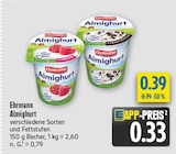 diska Hof - Almighurt Angebot im Prospekt Almighurt bei diska im Hof Prospekt für 0,33 €