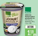 Aktuelle Joghurt Angebote bei Marktkauf in Reutlingen Aktuelles Bioland-Joghurt griechischer Art Angebot bei Marktkauf in Reutlingen ab 1,19 €