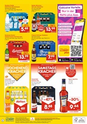 Spaten im Netto Marken-Discount Prospekt in Weiden Aktueller Netto Marken-Discount Prospekt mit Spaten, "DER ORT, AN DEM DU IMMER AUSGEZEICHNETE PREISE FINDEST.", Seite 2