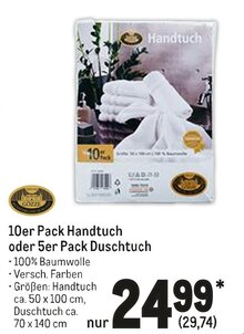 Metro Schiffdorf - Handtuch oder Duschtuch Handtuch oder Duschtuch Angebot bei Metro Schiffdorf im Prospekt Gastro-Journal