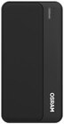 Aktuelles Powerbank Angebot bei Penny in Fürth ab 9,99 €