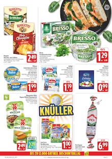 Hackfleisch im aktuellen E center Prospekt (Chemnitz) Hackfleisch im E center Prospekt "Wir lieben Lebensmittel!" mit 40 Seiten (Chemnitz)